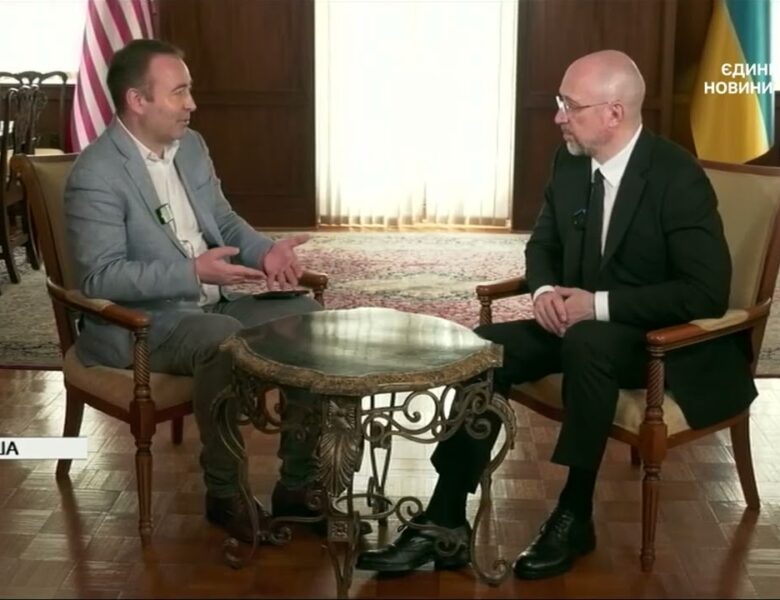 Конфіскація активів рф, План Маршалла та гроші на відновлення України | Денис Шмигаль