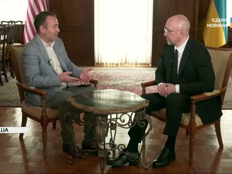 Конфіскація активів рф, План Маршалла та гроші на відновлення України | Денис Шмигаль