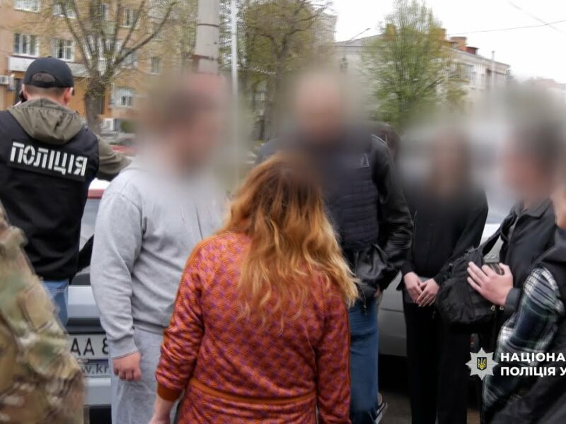 Нацполіція ліквідувала контрабандний канал постачання психотропів із Молдови до України