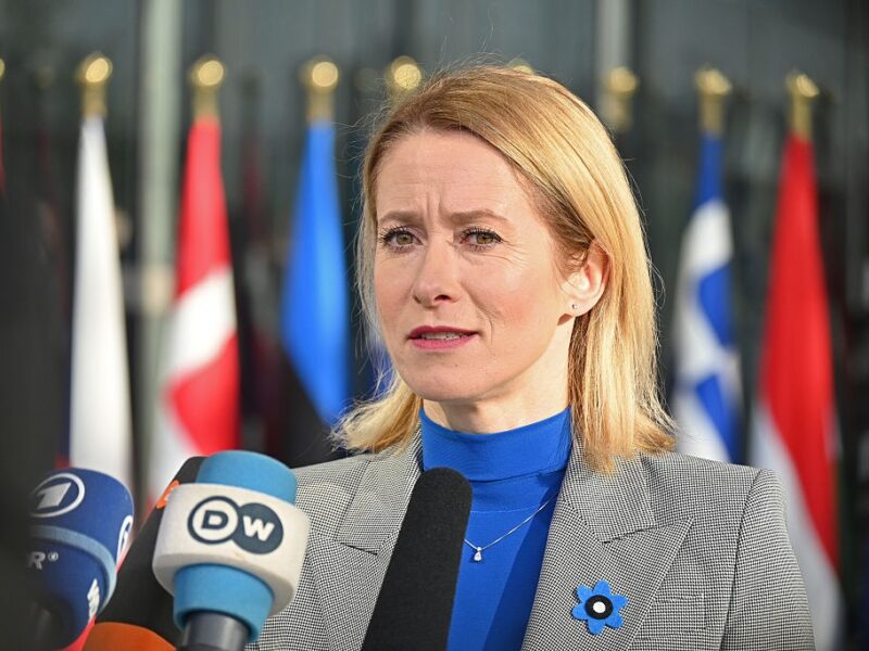 Каллас: 17-й пакет санкцій проти Росії розглянуть у травні