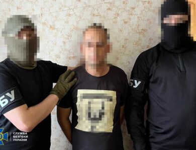 Коригував удари по побратимах: “крота” ГРУ засудили на 15 років