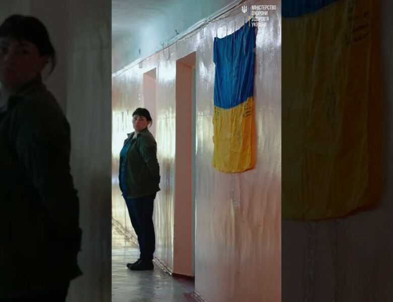 Медична допомога в прифронтових регіонах