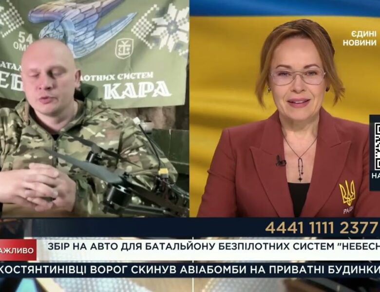 “Небесна Кара” б’є ворога, але потрібні авто! Історія “Гадюки” та терміновий збір для 54 ОМБр