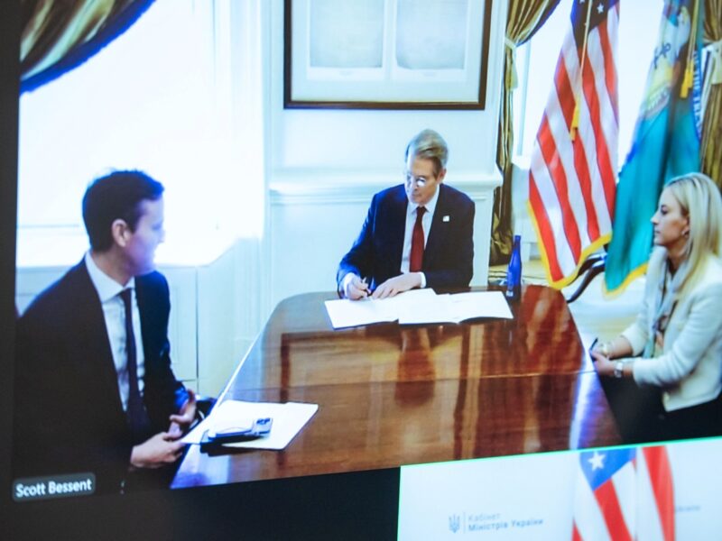 Меморандум про копалини зі США: головні пункти