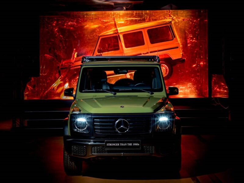 Mercedes-Benz випустить лімітовану серію G-Class