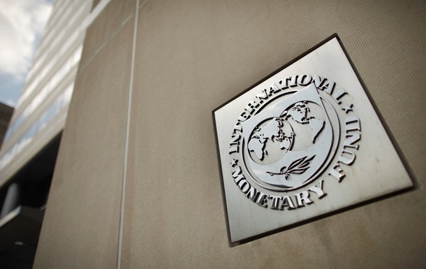 МВФ погіршив прогноз зростання світового ВВП до 2,8%