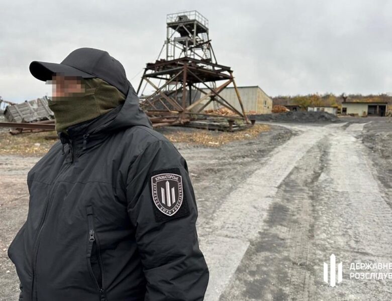 На Донбасі незаконного видобули вугілля на 5 млрд