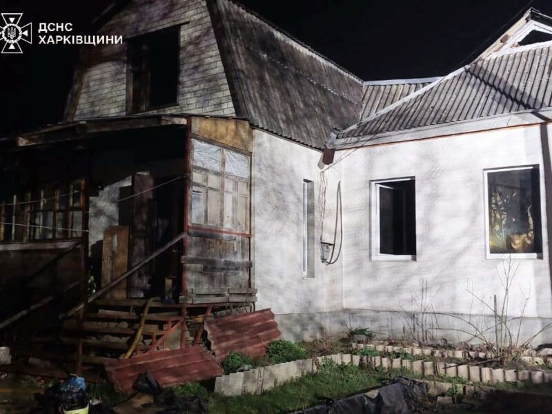 На Харківщині у пожежі загинули дитина та чоловік