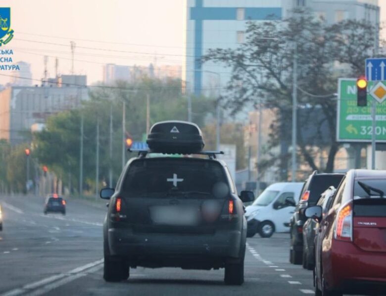 На Київщині за $14,5 тис. вивозили ухилянтів через кордон