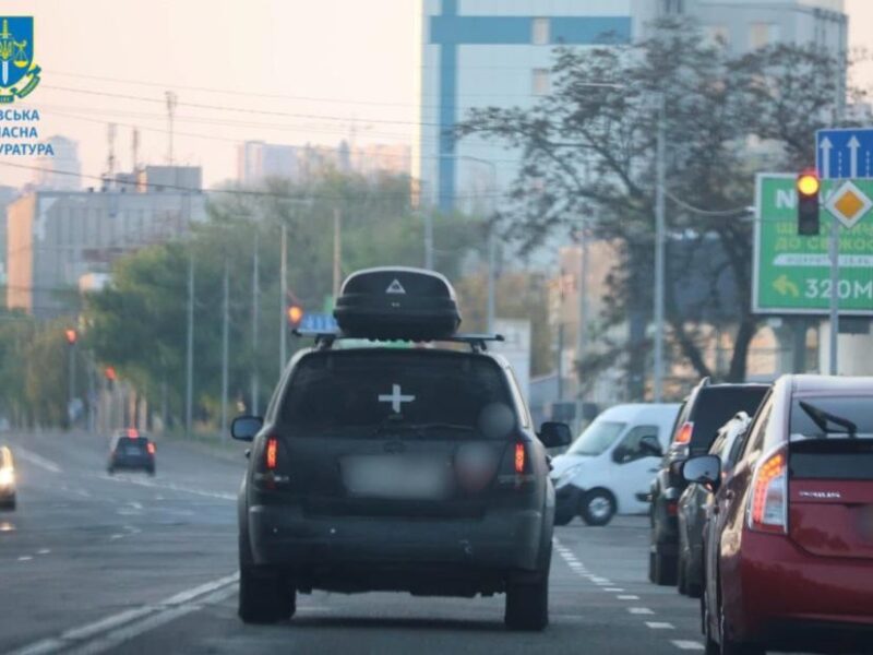 На Київщині за $14,5 тис. вивозили ухилянтів через кордон