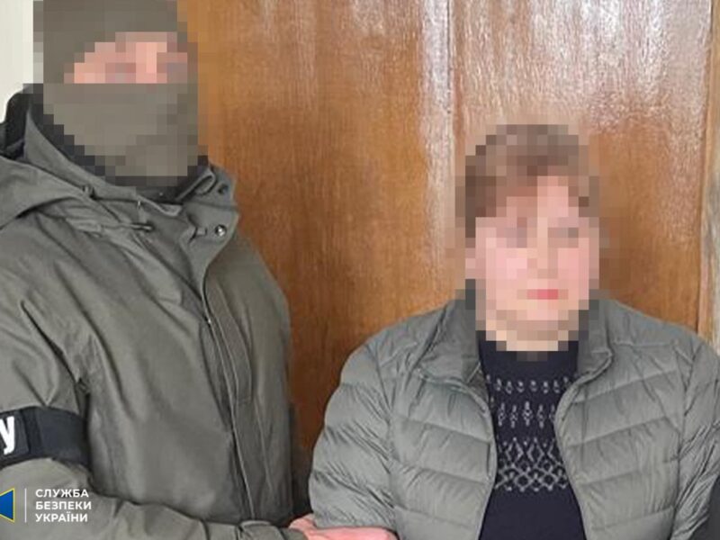 На Миколаївщині СБУ викрила агентку РФ – посадовицю міськради