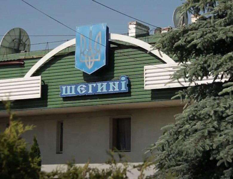 На одному із пунктів пропуску з Польщею запроваджуються обмеження