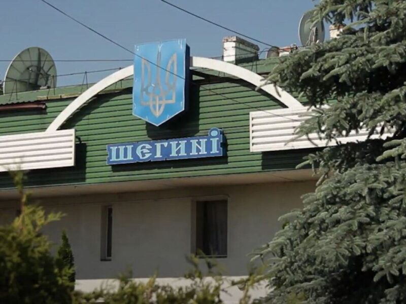 На одному із пунктів пропуску з Польщею запроваджуються обмеження