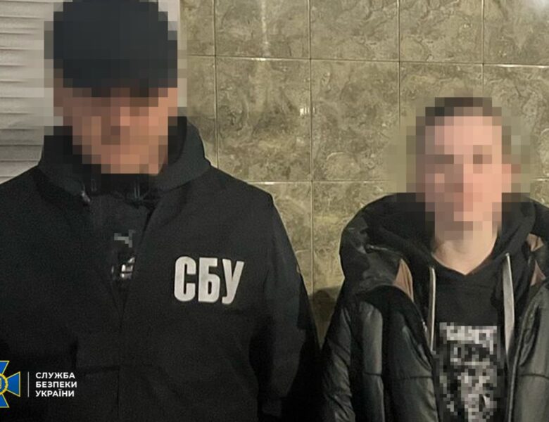 На Полтавщині жінка готувала теракти біля ТЦК і поліції