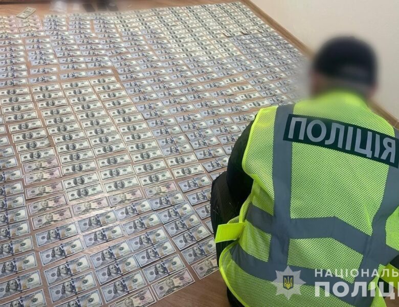 Нацполіція знешкодила наркоугруповання у Києві
