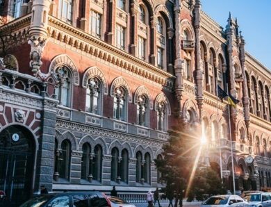 НБУ оцінив зростання ВВП у 0,5% на початку року
