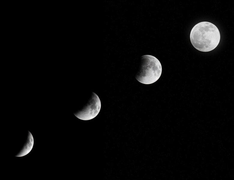 Незвичний Місяць: мікромісяць засяє над Україною