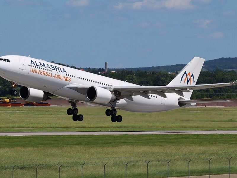 Одна з найбільших авіакомпаній Єгипту скоротить число рейсів з РФ