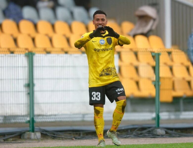 Олександрія мінімально обіграла Кривбас