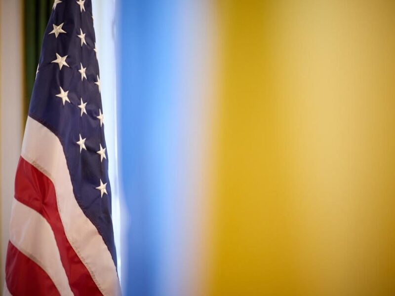 Оприлюднено текст меморандуму України і США