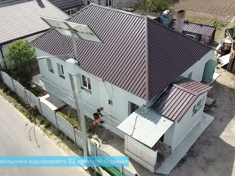 Відбудовуємо село Ягідне на Чернігівщині