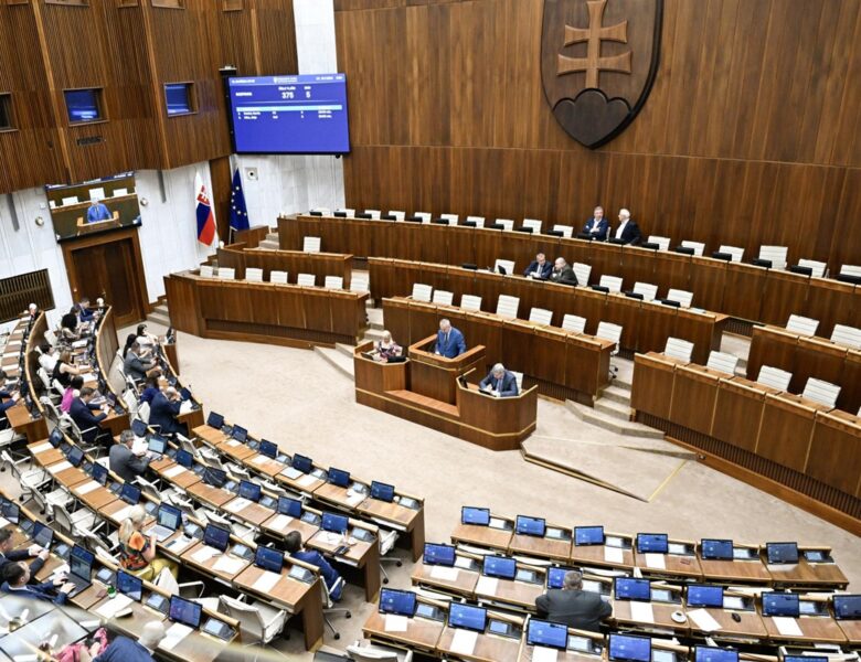 Парламент Словаччини відмовився засуджувати удар РФ по Сумах