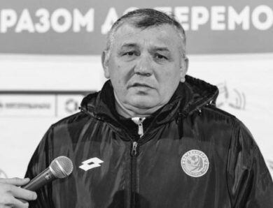 Пішов з життя колишній тренер Зорі та Кривбасу