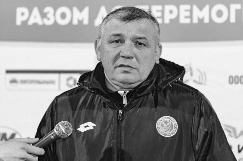 Пішов з життя колишній тренер Зорі та Кривбасу