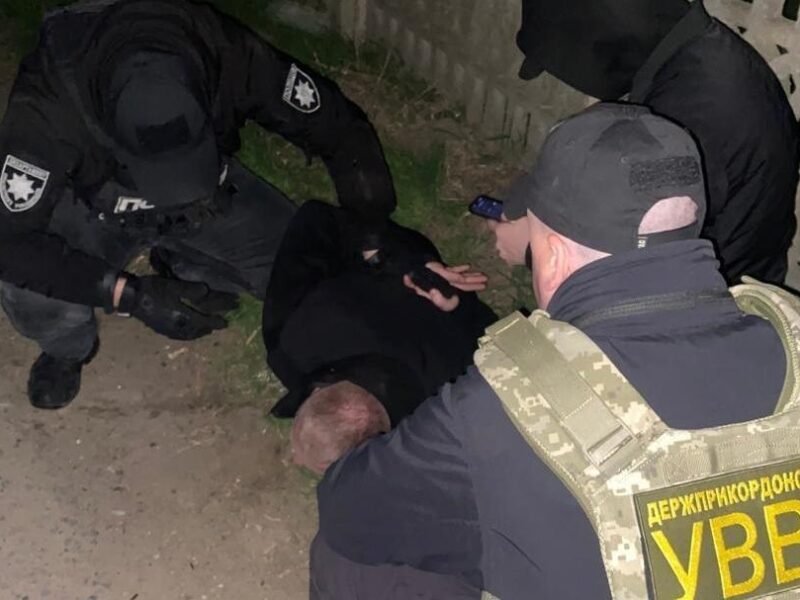 Поліція заблокувала 10 каналів незаконного перетину для ухилянтів