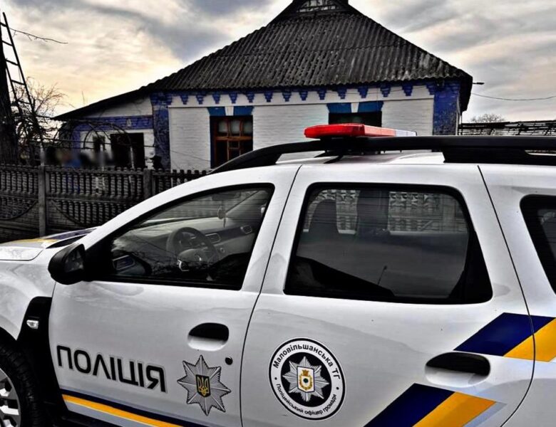 Повідомлено підозру чоловікам, що знімали на відео знущання з підлітка