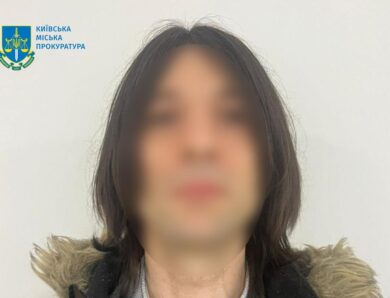 Повідомлено підозру киянину, що видурив у військової 300 тисяч гривень