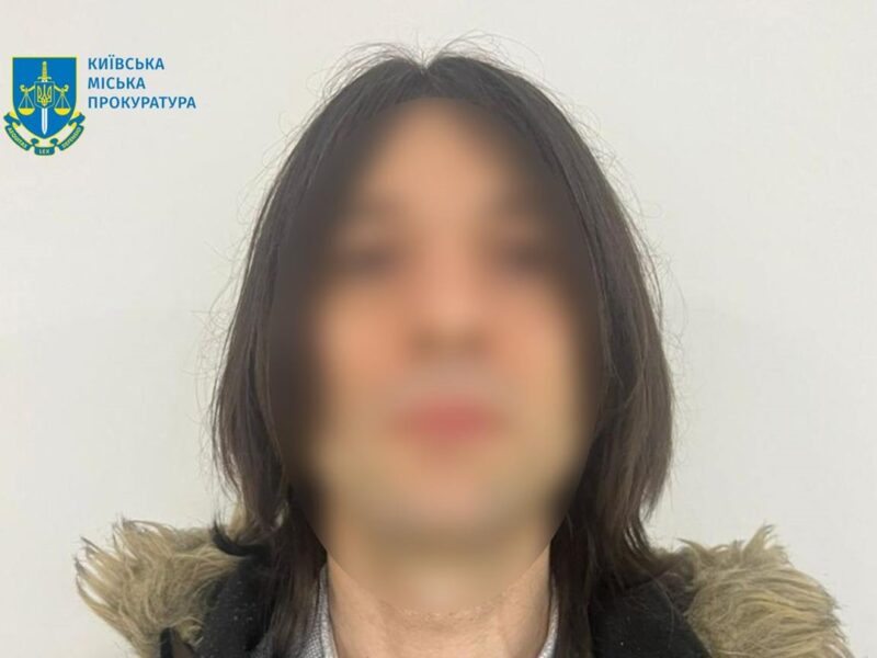 Повідомлено підозру киянину, що видурив у військової 300 тисяч гривень