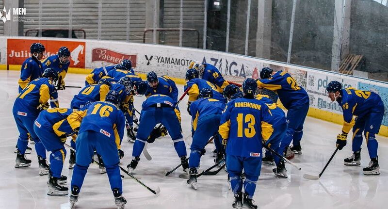 Програний старт: Україна не змогла обіграти Британію на ЧС з хокею