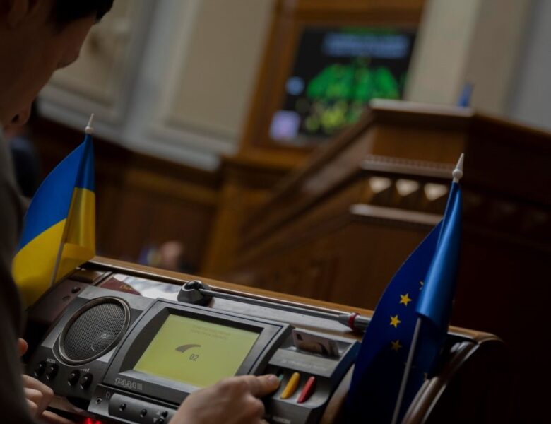 Рада погодила обмеження пенсій прокурорам