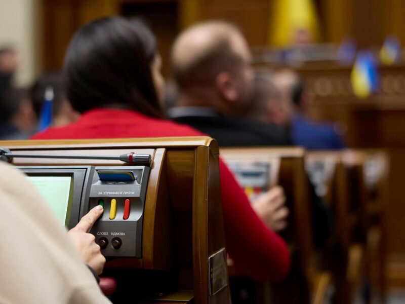 Рада звернулась до ЄС щодо “торговельного безвізу”