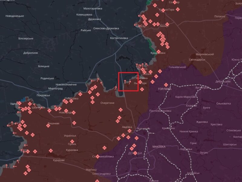 РФ окупувала ще одне селище на Донбасі – DeepState
