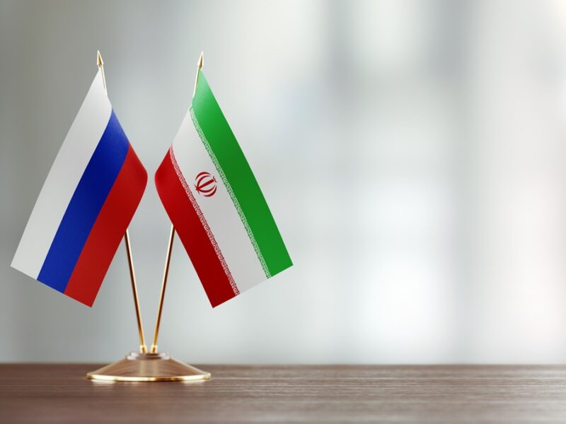 Росія профінансує будівництво нової АЕС в Ірані