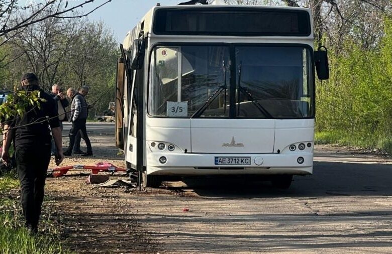 Росіяни атакували автобус у Марганці: багато жертв