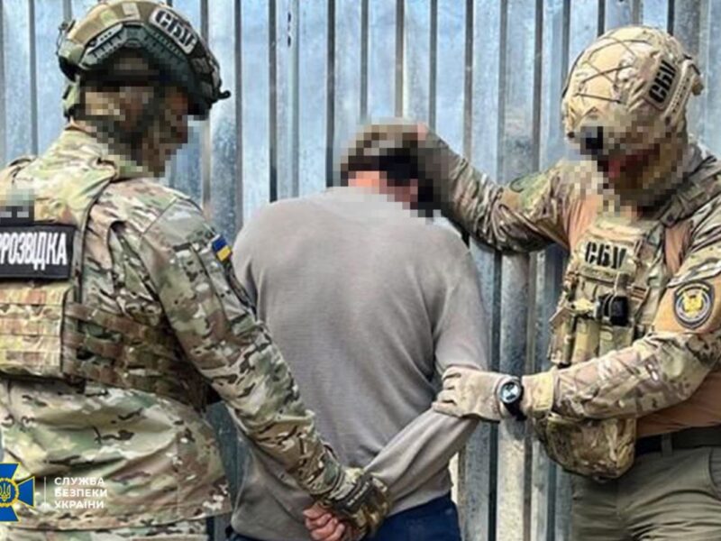 СБУ затримала коригувальника ударів по Херсону
