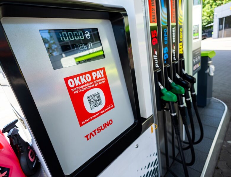 Schneider Electric забезпечила ОККО обладнанням для безперебійного електропостачання