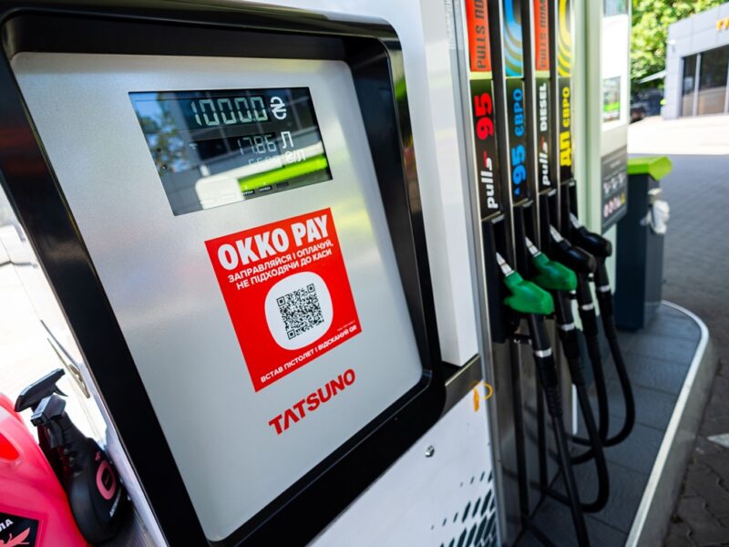 Schneider Electric забезпечила ОККО обладнанням для безперебійного електропостачання