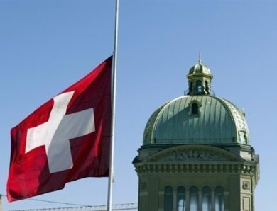 Швейцарія розширила санкції проти РФ