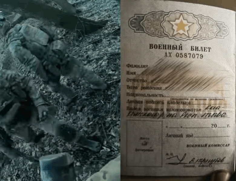 ССО знищили взвод корейців на Курщині