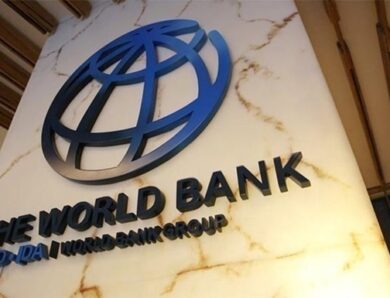Світовий банк зберіг прогноз зростання ВВП України на 2025 рік
