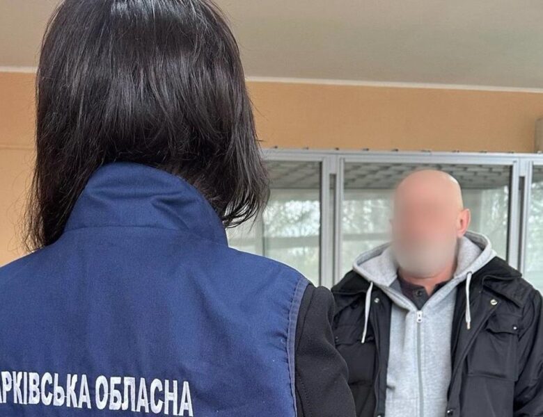 У Харкові судитимуть прихильника “русского мира”
