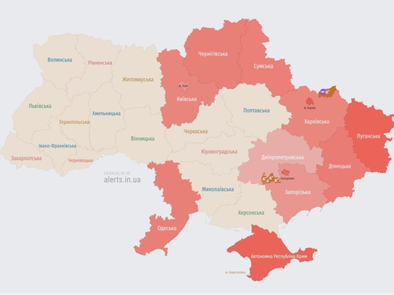 У Києві пролунали вибухи