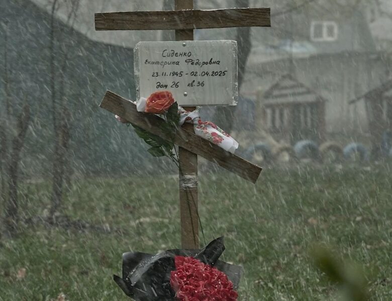 У Покровську виявили сім стихійних поховань у дворах будинків