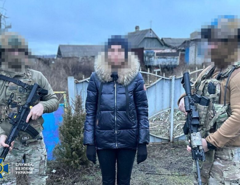 У Покровську затримали інформаторок ФСБ