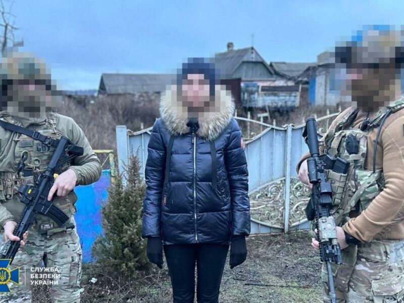 У Покровську затримали інформаторок ФСБ