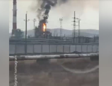 У РФ сталася пожежа на одному з найбільших НПЗ Далекого Сходу